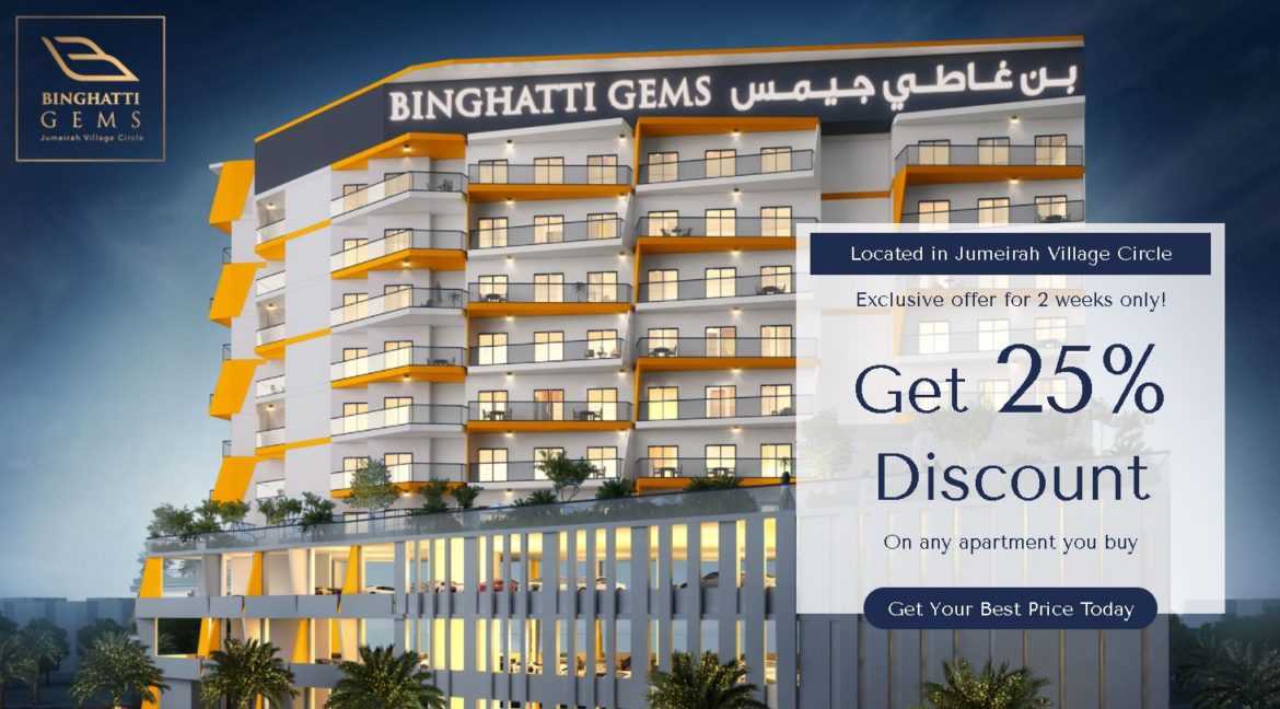 Binghatti, unique projects in Dubai