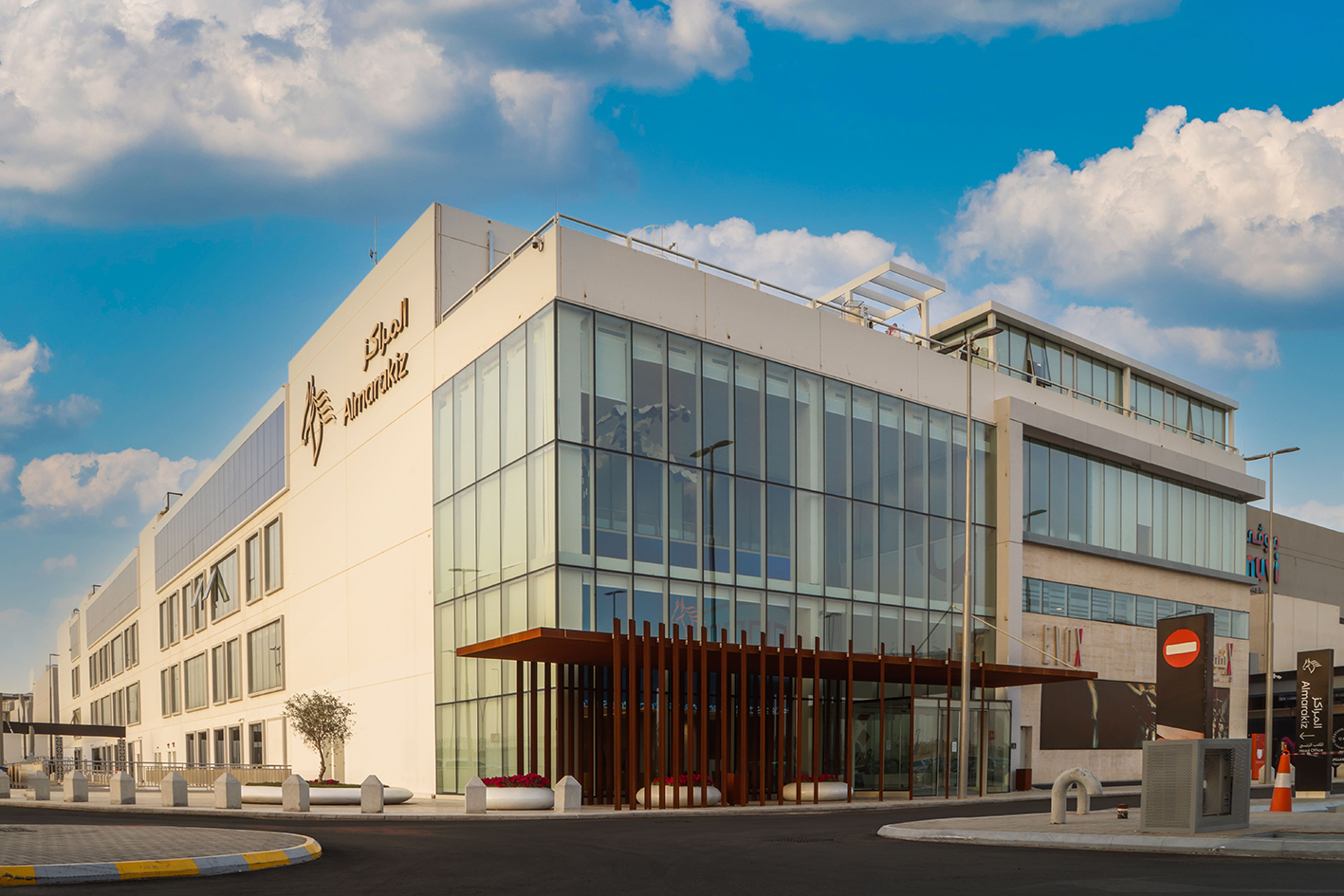 ARABIAN CENTRES ADOPTS FAIR VALUE MODEL, INCREASES NET ASSETS BY SAR 10.5 BILLION