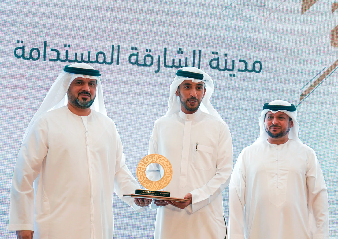 Sharjah Sustainable City Honoured with Real Estate Excellence Award for 2nd Consecutive Year by Sharjah’s Real Estate Registration Department