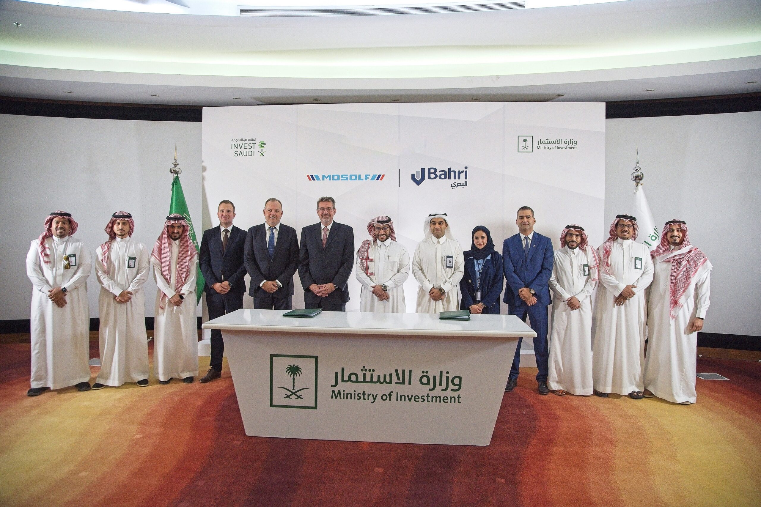 Bahri Logistics signs MoU with MOSOLF to collaborate on developing the automobile supply chain