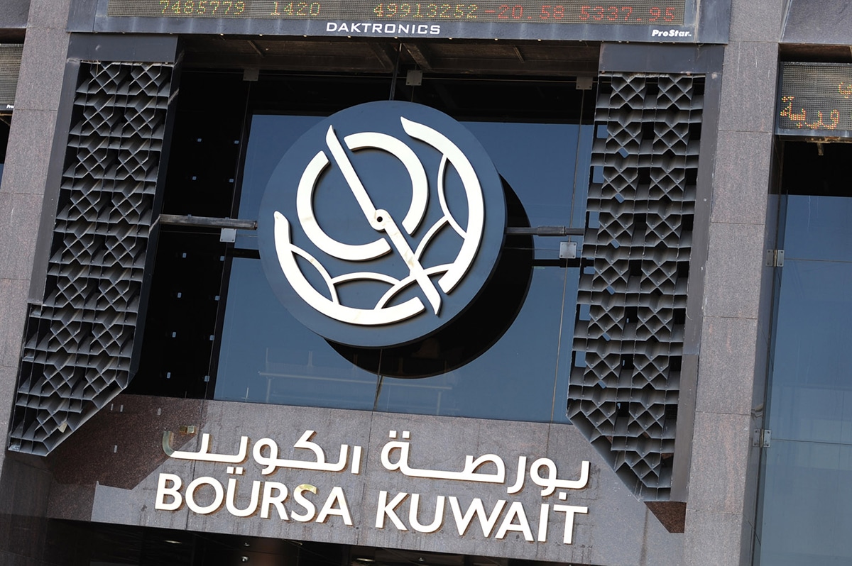 Boursa Kuwait Data now available on “Yahoo Finance” Media Platform and “Apple Stocks” Application