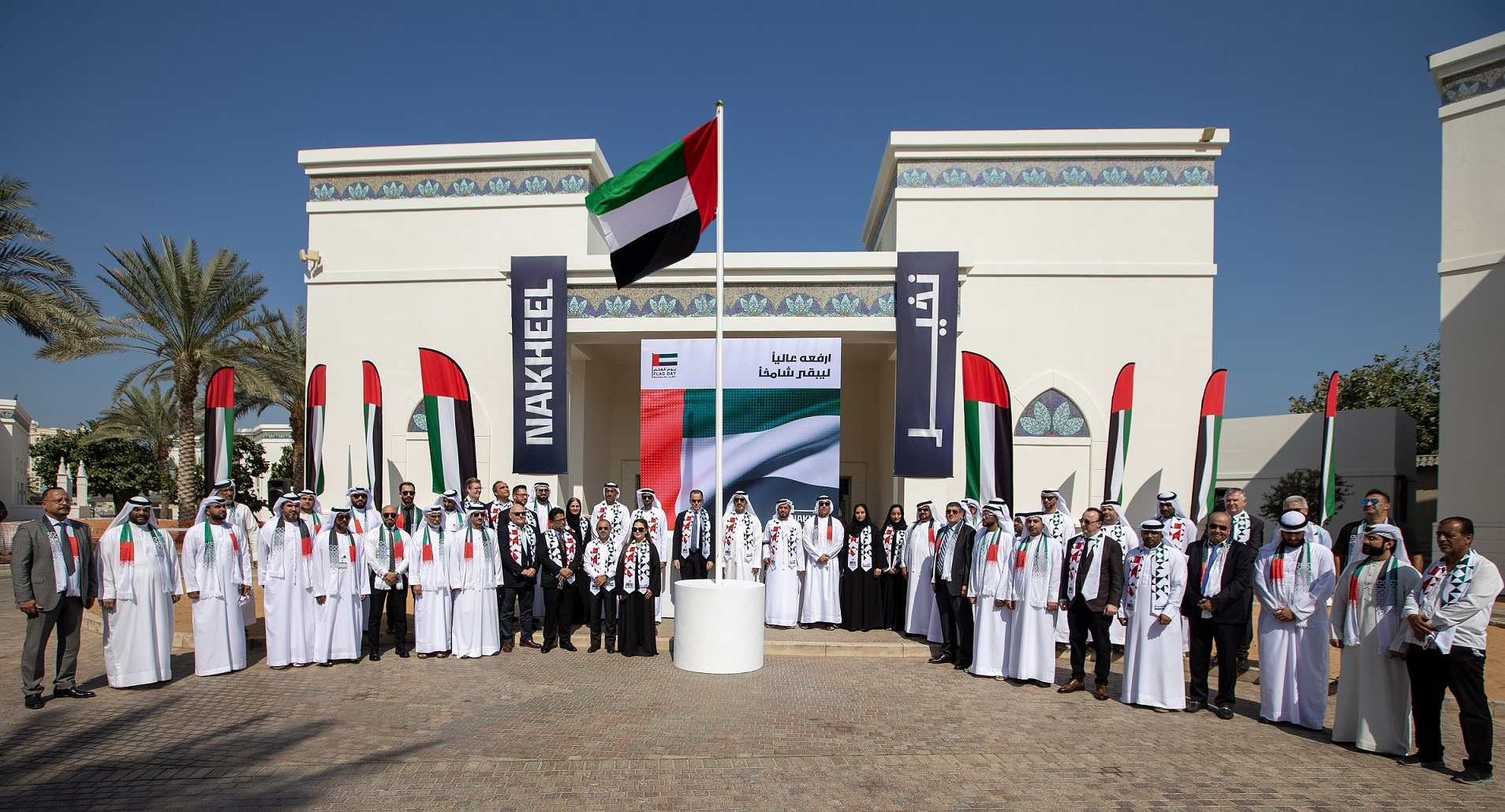 Nakheel hoists UAE flag marking the 10th UAE Flag Day