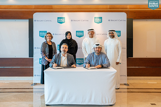 DUBAI SOUTH SIGNS AGREEMENT WITH BRIGHT CAPITAL INVESTMENT TO BRING THE FIRST PREMIUM BRITISH EDUCATION SCHOOL TO THE RESIDENTIAL DISTRICT