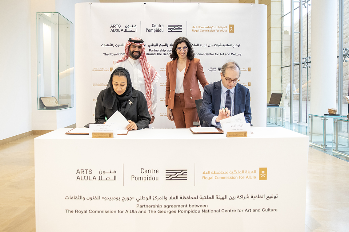 Royal Commission for AlUla signs partnership with Centre Pompidou to develop a landmark contemporary art gallery at AlUla