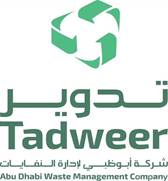 Tadweer and Roland Berger announced as Strategic sponsors for first ever “Waste and Resources Pavilion” at COP28