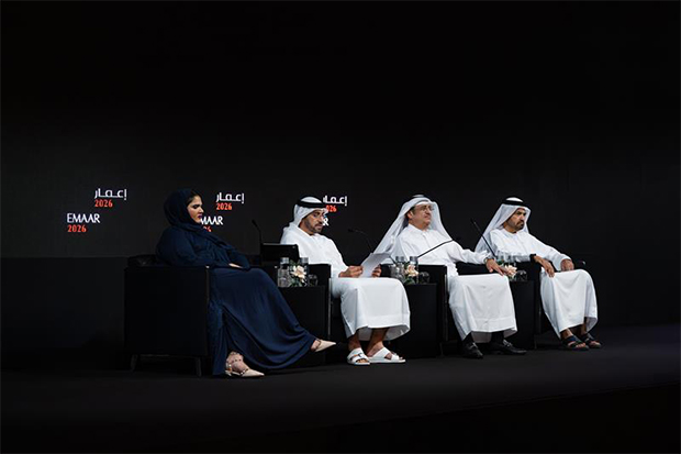 Emaar Development Announces 100% Dividend Payout of AED 4 Billion (US$ 1.1 Billion)
