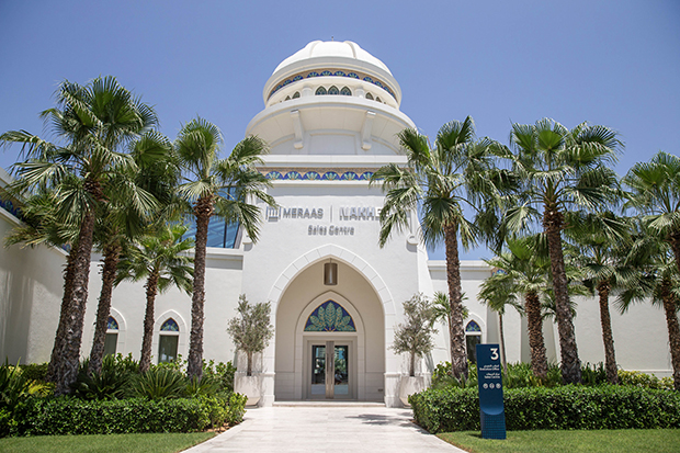 Meraas and Nakheel Launch Dedicated Golden Visa Facilitation to Streamline Customer Experience